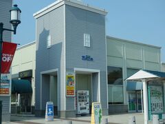 東千歳で高速を降りて，千歳アウトレットモールに来ました。