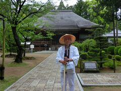 二十九番国分寺