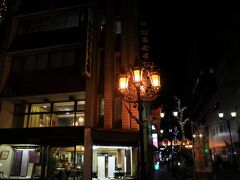 松本糸舗

昔々
お袋がせっせと糸を結んで
姉貴の着物を作ってましたね
付いてきた事ないかな？
記憶が全くないけど・・・