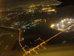 中部国際空港セントレア