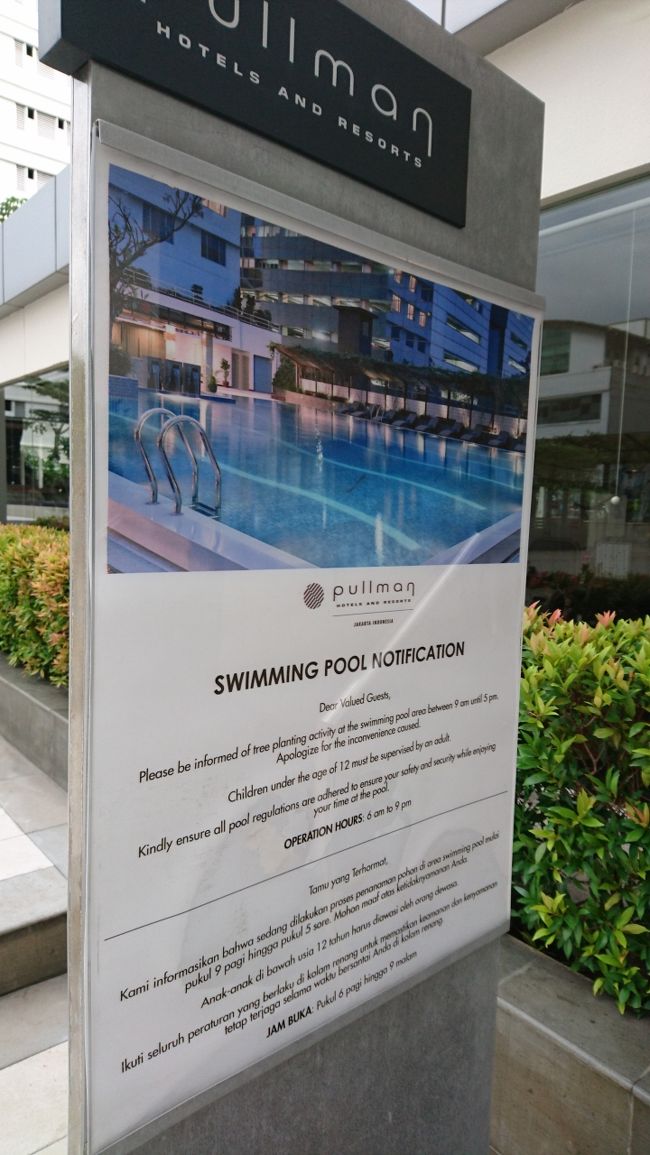 もっと早くに見つけることが出来るかと<br />思っていましたが、そう簡単には<br />見つかりませんでした。