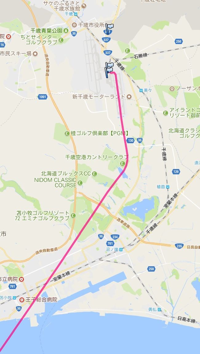 新千歳から中部へボーイング737 800に乗りました Ana714便です 千歳 新千歳空港 北海道 の旅行記 ブログ By Nomonomoさん フォートラベル