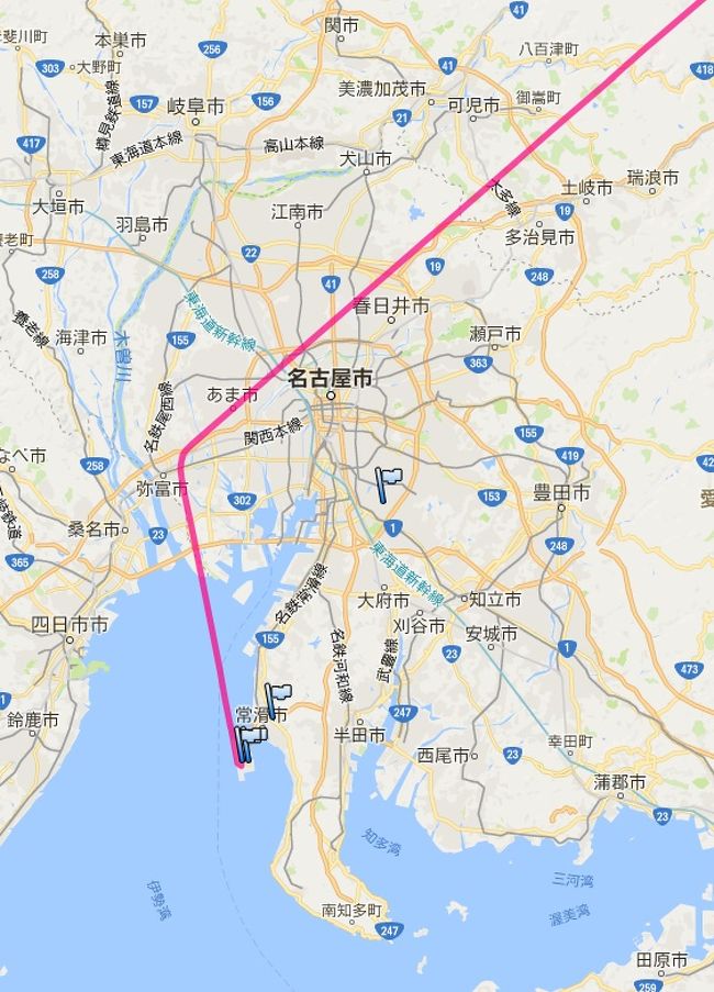 新千歳から中部へボーイング737 800に乗りました Ana714便です 千歳 新千歳空港 北海道 の旅行記 ブログ By Nomonomoさん フォートラベル