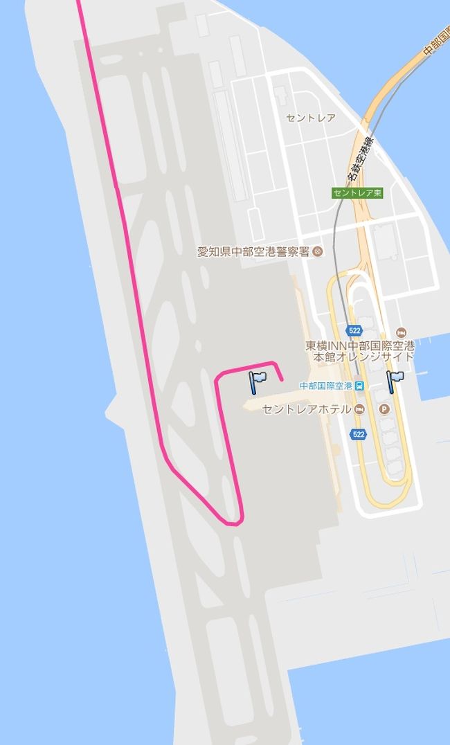 新千歳から中部へボーイング737 800に乗りました Ana714便です 千歳 新千歳空港 北海道 の旅行記 ブログ By Nomonomoさん フォートラベル