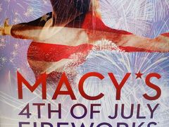 ハワイ・ホノルル『メイシーズ』アラモアナセンター店の写真。

7月4日はアメリカの独立記念日のため花火が上がります。

去年はワイキキの『ザ・リッツ・カールトン・レジデンス・ワイキキビーチ』の
お部屋から見ましたが、今年の花火はもっと間近から見ることができました。

<ユナイテッド航空ビジネスクラスで行くハワイ♪ オアフ島ホノルルに
2016年7月15日にオープンした『ザ・リッツ・カールトン・レジデンス・ワイキキ
ビーチ』宿泊記（１）>

http://4travel.jp/travelogue/11152811