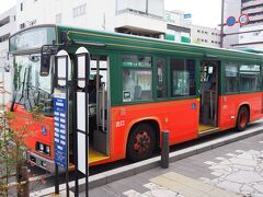 約１時間で山形駅に到着。
すぐに中心街100円循環バスが発車するので、コインロッカーに荷物を預けて、慌てて飛び乗りました。