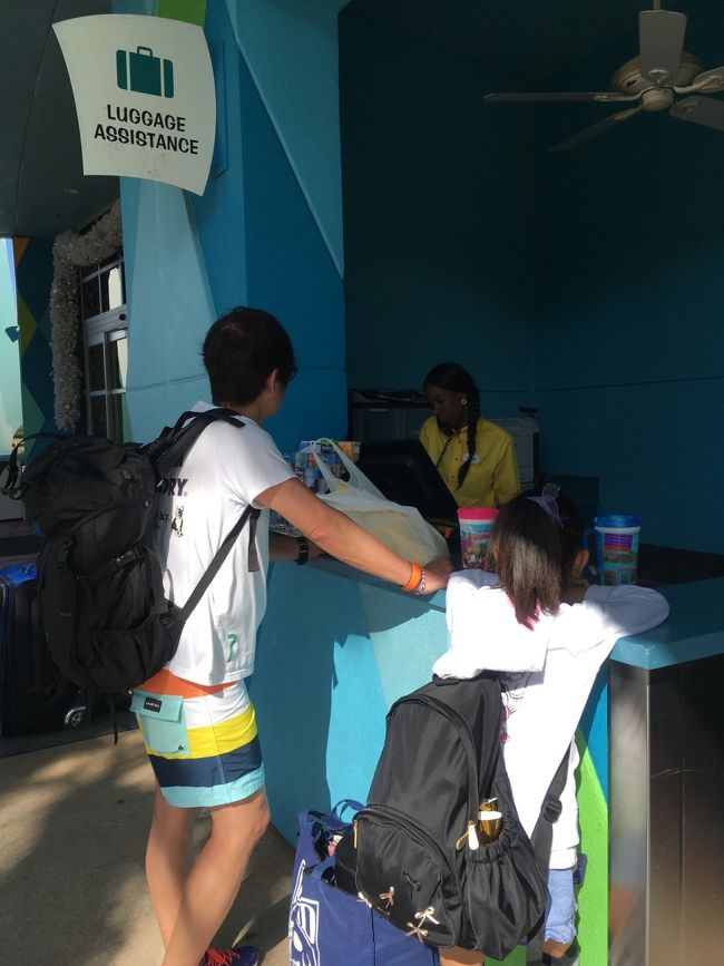 何時位にチェックイン出来るか聞きに行ってから～<br /><br />もう少し時間があるようなので...