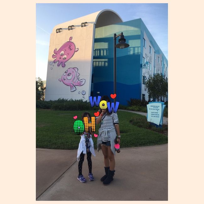 ニモ棟の建物～♪