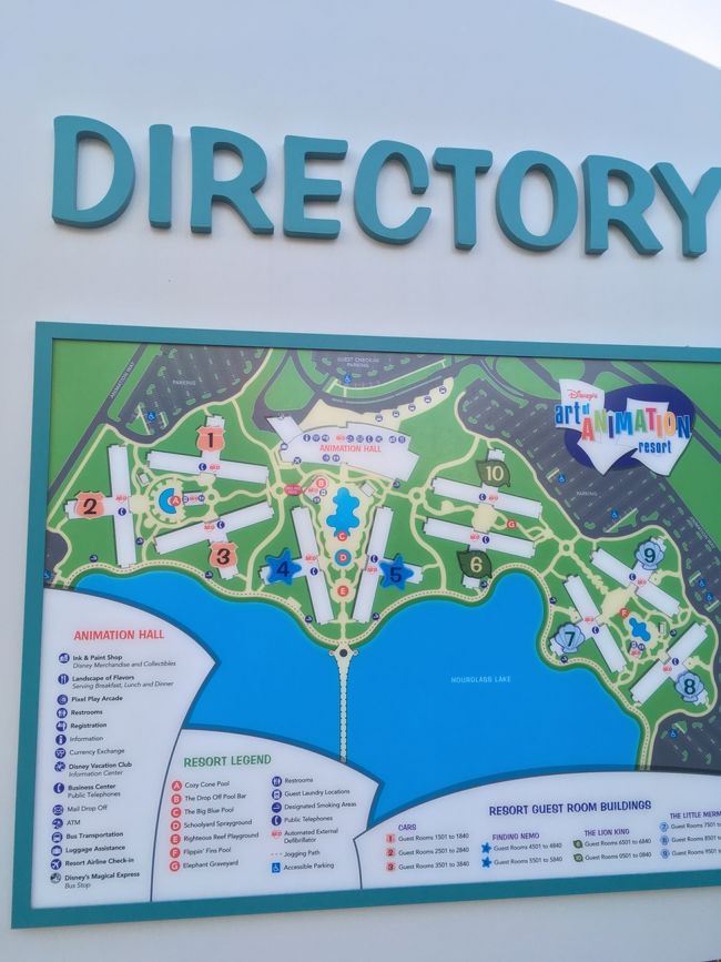 ニモ棟が一番フロントから近いので、移動が楽チン♪