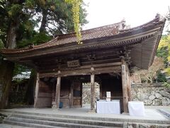 四十三番明石寺