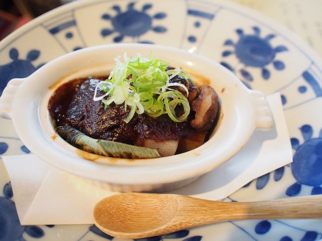 大和肉鶏と生芋こんにゃくの味噌焼き<br /><br />あ～これおいしい！