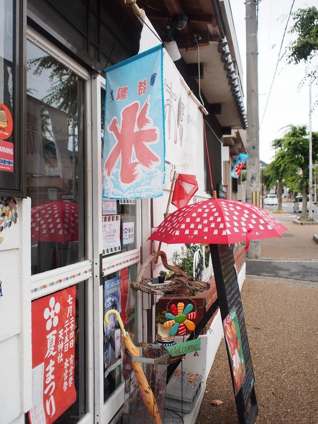 さてさてまだ時間はありそうね～<br /><br />法隆寺でも寄って行く？<br /><br />と話が出たのですが<br /><br />「法隆寺は結構広いよ～確か拝観料１人１０００円ぐらいだしね」<br /><br />と言うと<br /><br />「それなら次回ゆっくり行きたい」<br /><br />ということになりこのまま兵庫に向かうことに。<br /><br />そして調べてみると法隆寺の拝観料１５００円に値上がりしたんですね。<br /><br />