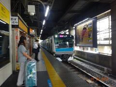 京浜東北線　「浜松町駅」。