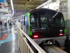 　　モノレール　「浜松町」駅。