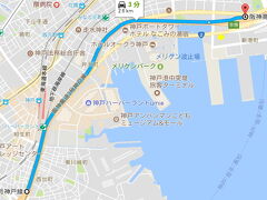 阪神高速３号線　京橋IC手前３ｋｍくらいの間が大渋滞。

通常９～１２分のところ２５分かかりました。


昼食は黄●のところにある【神戸中央労働福祉センター】内の【ピアハウス】という食堂で食べる予定でしたが閉まってました。

