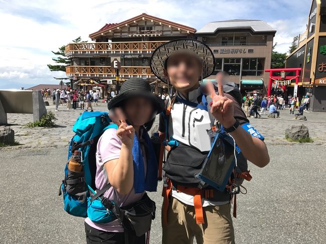 17 07 吉田口登山道トレッキング 馬返から富士山五合目へ 富士吉田 山梨県 の旅行記 ブログ By あけちさん フォートラベル