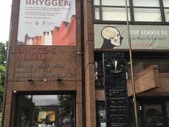 ベルゲン博物館到着！感想は…正直難しかったです。大きなバイキング船がありました！