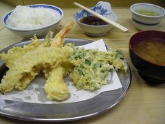 10月18日（木）出発前夜

東京での会議出張を終え神保町へ。見送りに来た家人と待ち合わせし、夕食は「いもや」の天ぷら定食。650円。+200円で穴子を追加。