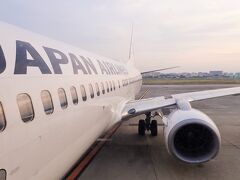 伊丹空港から札幌へ。