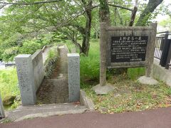 まず上野彦馬の墓へ。参道は写真師協会で整備したようです。