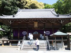 第50番札所 東山 瑠璃光院 繁多寺