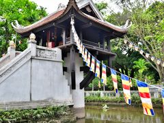 ホーチーミン廟から歩いて5分位のところにあるお寺
一柱寺　柱が一本なのでそう呼ばれています。

ハノイの見学はここまでです。
ハノイ（ノイバイ国際空港）へ車で向かいます。