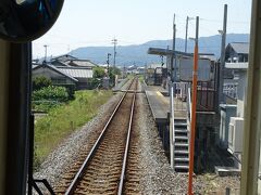 伊尾木駅。