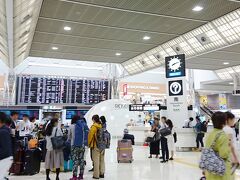 TCAT７時15分発のリムジンバスで成田第２ターミナルに順調に８時10分頃到着。