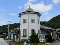 ムルドルハウス（物産館）