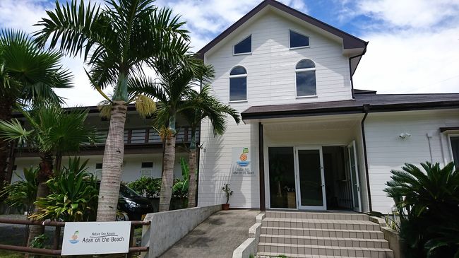 今日1泊するネイティブシー奄美 アダンオンザビーチに到着。