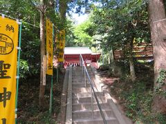 そして駅から徒歩5分程度の聖神社へ…