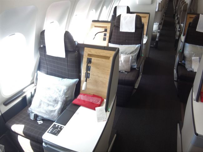 スイス国際航空ビジネスクラスで行くスイス 成田国際空港第1ターミナルにある Anaラウンジ スイス インターナショナル エアラインズの ビジネスクラス エアバスa340 300 の機内サービス 成田 チューリッヒ間 チューリッヒ国際空港ターミナル1にあるブランド