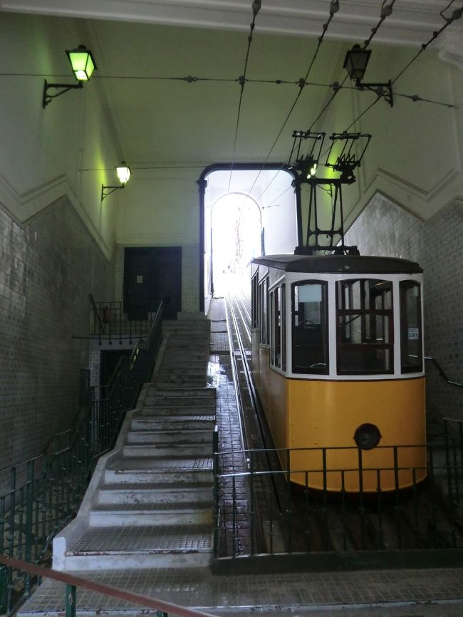 折り返し待ち。