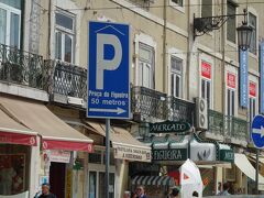 メルカード・ダ・フィゲイラで飲み物とつまみを買ってホテルに戻ります。

しかし、ポルトガルのスーパーは冷えたビールが売っておらず、またうろうろと探し回りました。
なんとかホテル近くの売店で冷えたスーパボック缶を発見。
500mlで2.5ユーロでした。