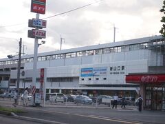 １日目に泊まったのは新山口駅に近い