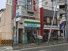 旅のはじまりはいつものファミリーマート石山駅前店から♪