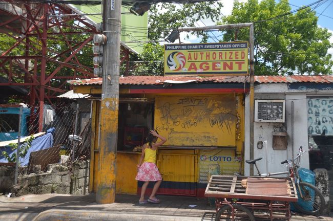 こどもが店番でもしているのか。