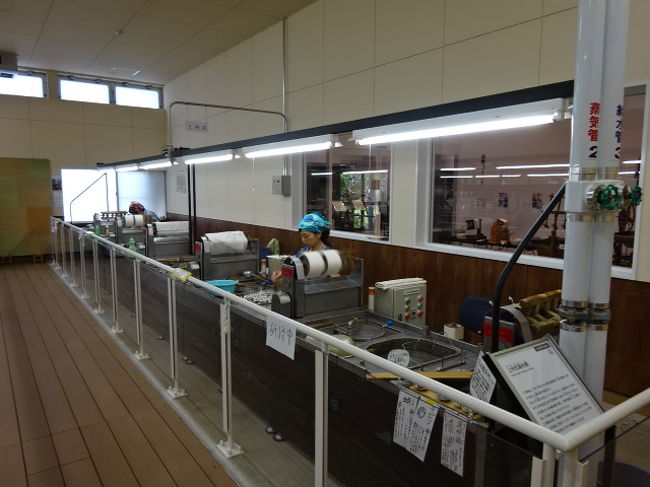 岡谷蚕糸博物館 必見 製糸工場を併設 岡谷 長野県 の旅行記 ブログ By 三毛猫美花さん フォートラベル 岡谷蚕糸博物館 必見 製糸工場を併設 岡谷 長野県 の旅行記 ブログ By 三毛猫美花さん フォートラベル