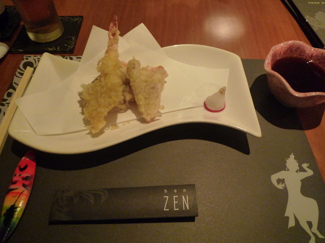 夕食はアヤナ・リゾート内の和食レストランで頂きました。<br /><br />