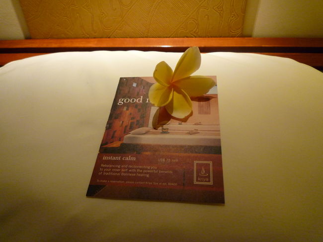 ヌサドゥアのグランド・ハイアットに移動です。<br />