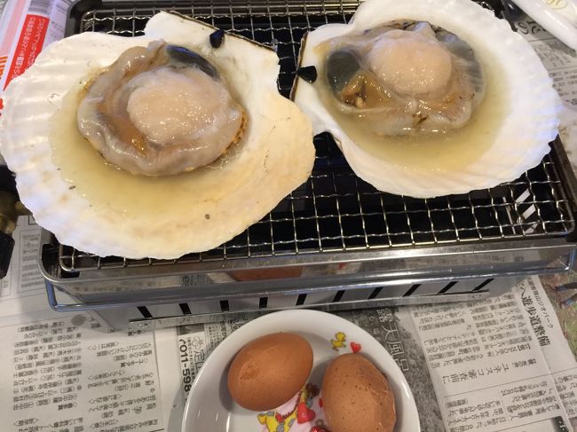 道産子でもお初の知床旅行 愛犬とともに 阿寒 北海道 の旅行記 ブログ By ナース リーさん フォートラベル 道産子でもお初の知床旅行 愛犬とともに 阿寒 北海道 の旅行記 ブログ By ナース リーさん フォートラベル