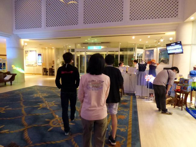 ぽるとふぃーの のバイキングの夕食を終え