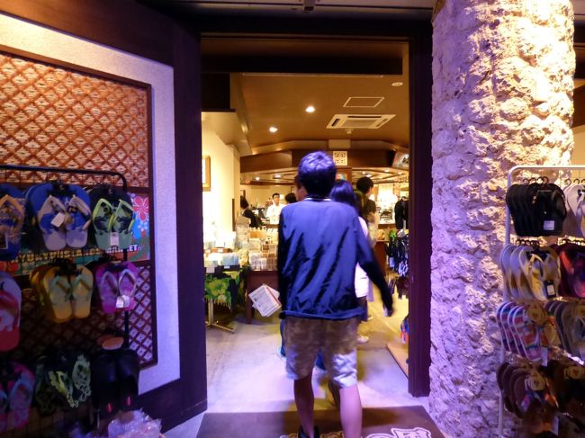 施設の一つ、琉球離島マーケットを訪ねます