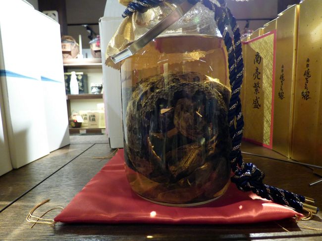 ハブがそのまま入っています