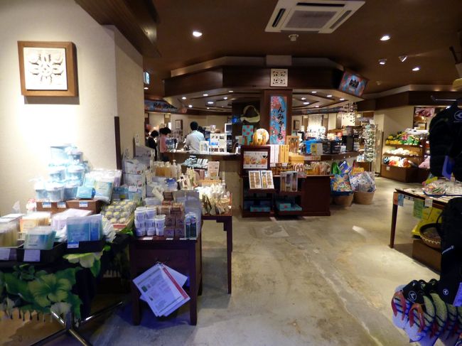 お土産物や特産物の種類は多岐にわたって揃います