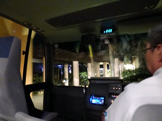 夜のホテルシギラベイサイドスイートアラマンダに戻ります