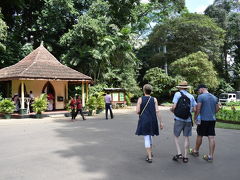 ペーラデニヤ植物園