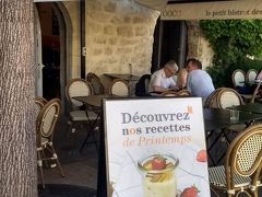 ホテルに戻って荷物を置いたら、今度はベルシー・ヴィラージュへ。
こちらにある、有名シェフが作る惣菜店BOCOで、今晩のワインのつまみを購入。
