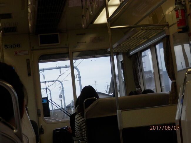 7水曜1日目1あさana航空の往き 常滑 セントレア 中部国際空港 愛知県 の旅行記 ブログ By Sai Tenさん フォートラベル 7水曜1日目1あさana航空の往き 常滑 セントレア 中部国際空港 愛知県 の旅行記 ブログ By Sai Tenさん フォートラベル