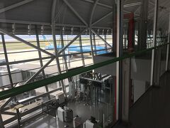 関空に帰って来た。
機内が寒すぎたので、外のあったかさにほっとした。

ペナンもすごい暑かったけど日本も暑い。